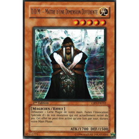 D.D.M.- Maitre Dimension Différente (R)