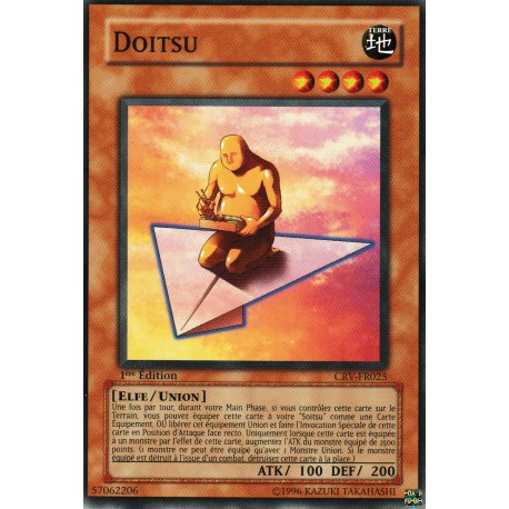 Doitsu (C)