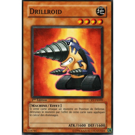 Drillroid (C)