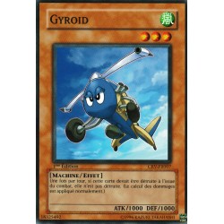 Gyroid (C)