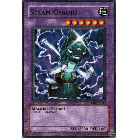 Steam Gyroid (C)