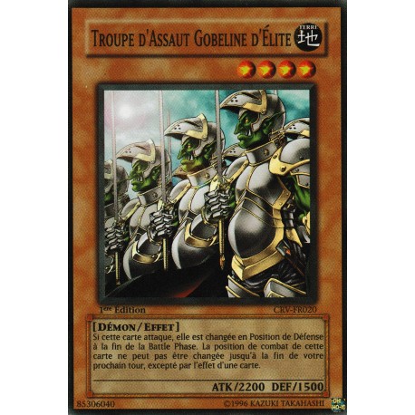 Troupe d'Assaut Gobline d'Elite (SR)